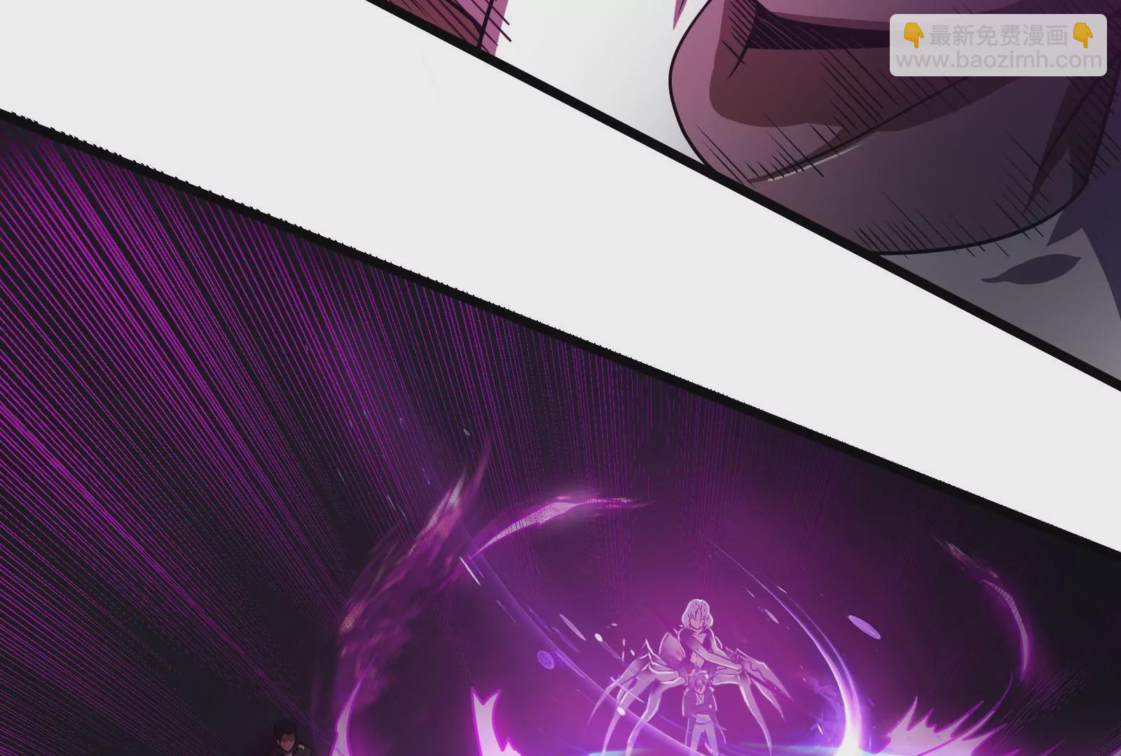 古神遊戲 - 第9話 那我就沒心理負擔了呢(4/4) - 2